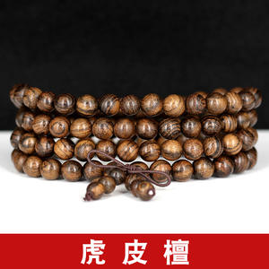 108 Bracelets Mala perles bouddhistes Bracelet en <span class=keywords><strong>bois</strong></span> perles <span class=keywords><strong>de</strong></span> prière en <span class=keywords><strong>bois</strong></span> <span class=keywords><strong>de</strong></span> santal lien poignet collier chaîne pour hommes femmes - Product Image 2