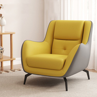 Canapé individuel confortable de luxe léger, fauteuil de salon en cuir pour petit appartement, chambre à coucher, détente à domicile
