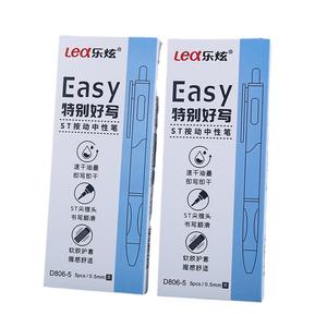 Гелевая ручка Студенческая простая мягкая резиновая оболочка гелевая ручка Выдвижная ST Press Gel Pen - Product Image 6