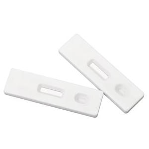 ชุดตรวจการตั้งครรภ์สุกร ชุดทดสอบ HCG แบบแพ็คเดียว เครื่องมือวินิจฉัยทางสัตวแพทย์ ใช้งานง่าย สำหรับตรวจสุกร - Product Image 4