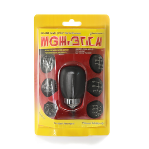 มัลติเกียร์ 8102 หัวเกียร์หนังสีดำทรงกลมอุปกรณ์ตกแต่งภายในรถยนต์ - Product Image 2