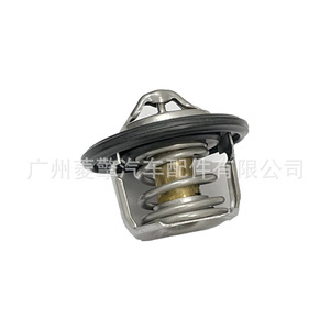 เทอร์โมสตัทเครื่องยนต์ 82 1305A698 สำหรับมิตซูบิชิ อีคลิปส์ GK1W 4B40 - Product Image 3