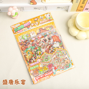 4 autocollants par paquet Cute Power Tri-fold Third Bullet Fun Miniature Aquascape Decoration Cut Film Sticker Book - Product Image 6