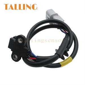 Sensor de posición del cigüeñal del árbol de levas excéntrico del coche del motor automático CKP CPS OEM MD320622 para MITSUBISHI - Product Image 3
