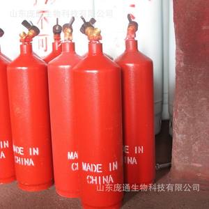 Vente en gros d'usine, bouteille d'acétylène en acier de 2 L avec valve CGA200, diamètre 102 mm, haute et basse pression, certifiée DOT, poids 5 kg - Product Image 3