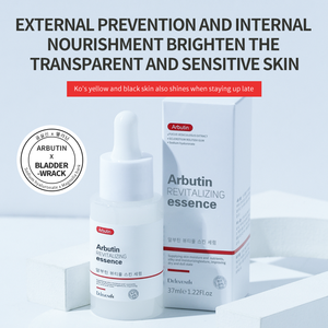 卸売天然アルブチンフェイシャルブライトニングセラムフェイスケアライトニングアルファアルブチンホワイトニングセラム - Product Image 2