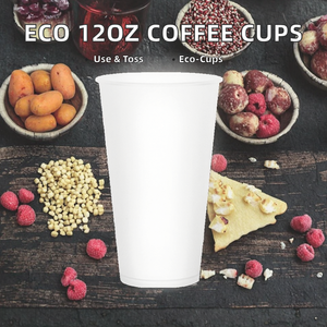 Owentek Onb24 Gobelets jetables biodégradables et écologiques en bagasse de canne à sucre de 12 oz avec couvercle pour boissons chaudes et froides en PP pour les fêtes - Product Image 2