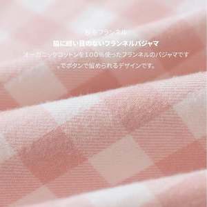 Pijamas Personalizados Transpirables de Algodón Cepillado, Ropa de Dormir para <span class=keywords><strong>Mujer</strong></span> y Hombre, Conjunto para Parejas, Buena Calidad, Sin Costuras Laterales, Otoño <span class=keywords><strong>Invierno</strong></span> - Product Image 4