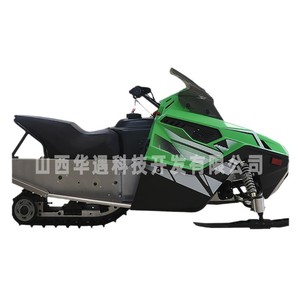 Moto de nieve de 200cc con motor de gasolina de 2 tiempos, vehículo de nieve para niños con sistema de orugas para uso en exteriores en invierno. - Product Image 5