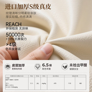 <span class=keywords><strong>Letto</strong></span> in Pelle di Design Italiano, Leggero e Lussuoso, Moderno <span class=keywords><strong>Letto</strong></span> <span class=keywords><strong>Matrimoniale</strong></span> per Hotel, Villa, Appartamento, Camera da <span class=keywords><strong>Letto</strong></span>, <span class=keywords><strong>Letto</strong></span> Grande - Product Image 4