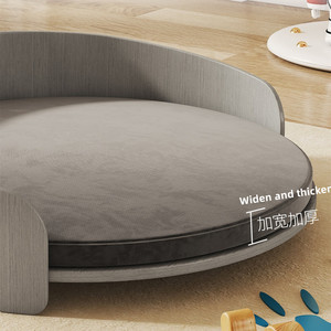 Massivholz gebogenes Hunde katzen bett Haus Alle Jahreszeiten Kleines zerlegbares und wasch bares Haustier-Schlafs ofa - Product Image 2