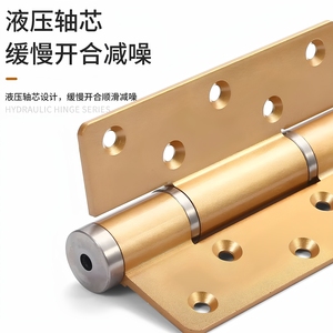 Charnière hydraulique automatique à fermeture douce pour porte dissimulée, sans perçage, charnière à ressort cachée mère-enfant pour meubles - Product Image 3