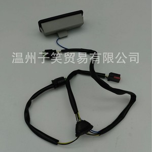 กลไกการล็อคและปลดล็อคฝาท้าย Rb Trunk รุ่น Lr020997 สวิตช์เปิดฝาท้ายสำหรับรถแลนด์โรเวอร์ - Product Image 1