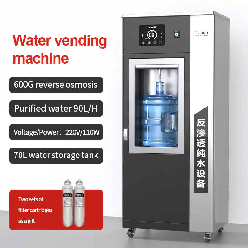 Fully automatic water vending machine commercial reverse osmosis water purifier commercial drinking water dispenser