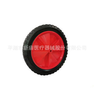 Xinmiao Casters Single Wheel 80mm PP Material Swivel For Furniture - Product Image 2