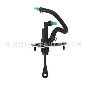 Cilindro Maestro de Embrague 41610-1R100 para Hyundai Kia Accent Rio 2012-2018 1.6L, Pieza de Repuesto Nueva - Product Image 5