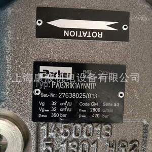 ปั๊มไฮดรอลิก Parker รุ่น F12 110 ซีซี แบบปริมาณคงที่ 1 แรงม้า ขนาดเชื่อมต่อ 1/4 นิ้ว - Product Image 3
