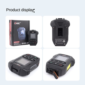 <span class=keywords><strong>Wino</strong></span> BHM-88 VR Controller Wireless con Schermo per VR-N7600/N7500/N76/N75 Prodotto in Cina - Product Image 5