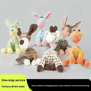 Toptan evcil hayvan ürünleri eşek köpek oyuncak şekli peluş isırmaya dayanıklı halat ile köpek oyuncak çiğnemek - Product Image 3