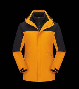 Vestes de sport unisexes, imperméables, légères, pour activités de plein air, veste de pluie, manteau fin et léger, vêtements de sport pour activités de plein air - Product Image 1