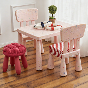 Sedia Moderna per Bambini ModHomi, Sedia da Studio in Plastica Resistente e Durevole per Sala Giochi o Camera dei Bambini - Product Image 1