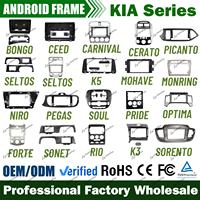 Cadre universel Android pour autoradio KIA PICANTO K5 K3, cadre d'écran audio, cadre de lecteur DVD, cadre de stéréo, cadre de radio de voiture