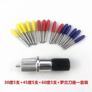 Porte-lames mixte pour lames de traceur de découpe Mimaki, <span class=keywords><strong>Roland</strong></span>, Summa, outils de fraisage et de gravure, ensemble de porte-lames - Product Image 4