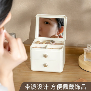 Jewelry Box With Two <b>Drawers</b> <b>Plastic</b> White Gold Handles 12x10x11 Cm For Jewelry <b>Storage</b> Organizer - Product Image 2