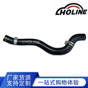 Tuyau en caoutchouc LHOLINE 25414-A4200 EPDM pour raccord de tuyau de chauffage de réservoir d'eau, longueur standard - Product Image 5