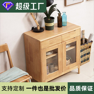 Solid Wood <b>Sideboard</b> Walnut Color <b>Storage</b> Cabinet For Living Room Kitchen Entryway Small Apartment Use - Product Image 5