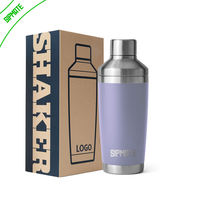 Ensemble cadeau de shaker personnalisé avec logo, avec couvercle doseur, mélangeur à martini Boston isolé en acier inoxydable, cadeaux de Noël pour hommes et femmes