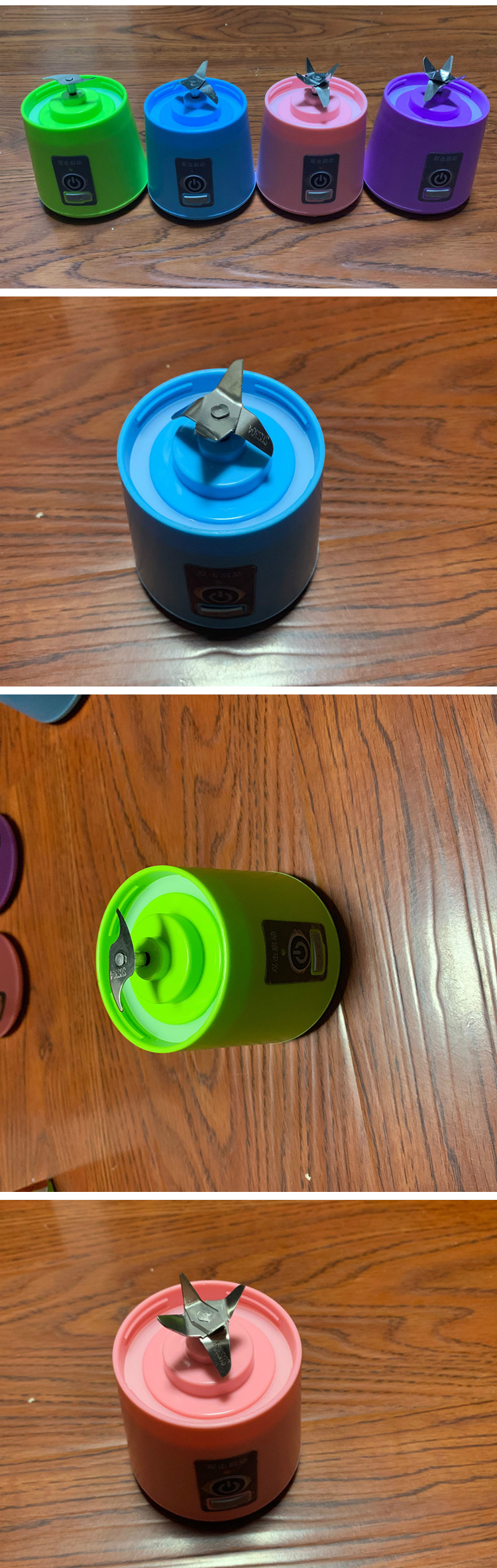 High Quality 380ml Mini Electric Portable Rechargeable Travel Fruit Juicer Popular USB Blender Juicer