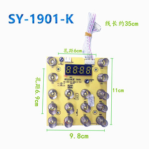 Placa de circuito del panel de control Sy-1901-K para batidora de alimentos, modelo eléctrico doméstico de plástico - Product Image 5