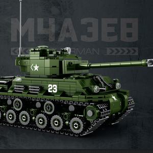 Reobix World of Tanks, modèle de char lourd de la série militaire à l'échelle 1:30, jouet de construction pour enfants, excellente idée cadeau pour les garçons - Product Image 2