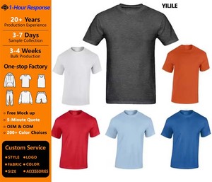 TS4172 T-Shirt e Pantaloncini da Uomo 100% Poliestere Sostenibile, Asciugatura Rapida, Ecologici, Personalizzabili, Produzione all'Ingrosso - Product Image 1