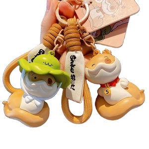 2025 nuevo regalo creativo lindo al por mayor serpiente año mascota perro punto sombrero de paja llavero listo para enviar - Product Image 1