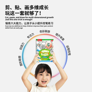 Libro <span class=keywords><strong>de</strong></span> Pegatinas <span class=keywords><strong>de</strong></span> Animales y Robots Personalizado <span class=keywords><strong>de</strong></span> Fábrica para Niños, Libro para Colorear con <span class=keywords><strong>Caras</strong></span> Divertidas, Servicio <span class=keywords><strong>de</strong></span> Impresión - Product Image 5