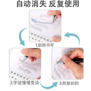 Libro <span class=keywords><strong>de</strong></span> Actividades <span class=keywords><strong>de</strong></span> Dibujo y <span class=keywords><strong>Ejercicios</strong></span> para Preescolar, Versión en Inglés, con Ranuras, para el Desarrollo Temprano Infantil - Product Image 4