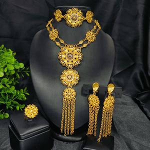 महिलाओं के 24k गोल्ड प्लेटेड पार्टी की शादी के गहने सेट बोहो टासेल के फैशन ब्रेसलेट के फैशन ब्रेसलेट - Product Image 3