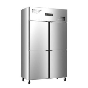 Réfrigérateur-congélateur vertical commercial XY en acier inoxydable pour boissons et boissons énergisantes - Product Image 1