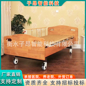 Cimai Wooden Manual Nursing <b>Bed</b> Single Double Size For Elderly Care Hospital Use With Wheels And Safety Rails - Product Image 4