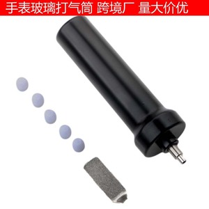 Watch Repair Tool Glass Dial Air Pump Pen Black For Watch Glass Front Cover Removal Durable Plastic - Product Image 4