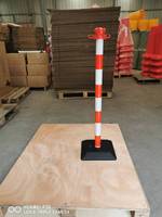 Poteau de signalisation en plastique, sécurité routière, localisateur de stationnement fixe, barricade, piquet de sol, chaîne de suspension mobile, tige de route