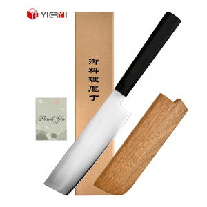 سكين مطبخ ياباني احترافي للطبخ الحاد المنزلي سكين طاه ناكيري عالي الجودة مسحوق HAP40 الصلب - Product Image 1