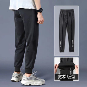 Pantaloni Estivi Traspiranti da Uomo, Vestibilità Comoda, Pantaloni Rinfrescanti 100% Cotone con Vita Elastica - Product Image 6