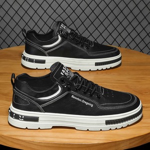 Chaussures décontractées et de marche pour hommes été 2026 – Légères, respirantes, abordables et confortables pour le quotidien - Product Image 2