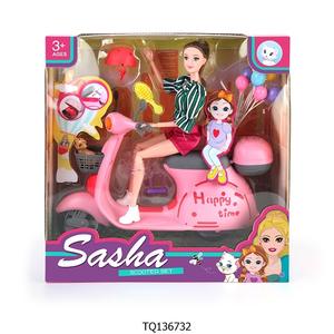 Yeni sıcak satış ucuz sevimli özel güzel BJD ev kız bebekler kızlar için farklı aksesuarlar oyun çocuk oyuncakları hediyeler kutu seti - Product Image 4