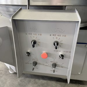 Hachoir industriel Aimeida à grande vitesse en acier inoxydable 304, triphasé 380V, pour viande et légumes, machine automatique à saucisses - Product Image 5