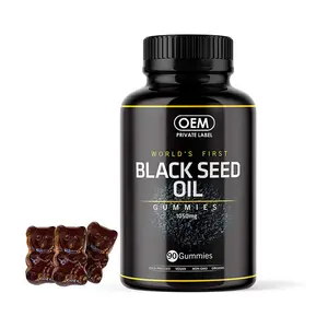 फैक्टरी अनुकूलन काले बीज तेल Gummies Thymoquinone Nigella Sativa काला जीरा बीज तेल प्रतिरक्षा के लिए समर्थन
