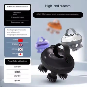 Masajeador de cabeza recargable de silicona con función de amasamiento, infrarrojos lejanos, resistente al agua, tres velocidades de intensidad, para uso corporal, con color y logotipo personalizables. - Product Image 3